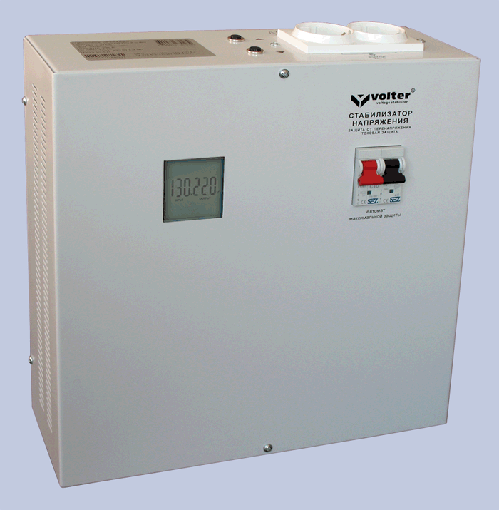 Volter -2 slim